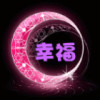 辽宁网友75659