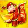 湖北网友56952
