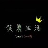 河北网友86885