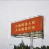 广东网友56088