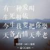 山东网友73561
