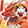 台湾网友95705