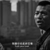 贵州网友34878