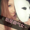 江西网友90014