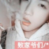 江西网友46283
