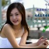 上海网友91033