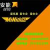 湖北网友35615