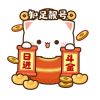 QQ188188177头像