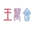QQ头像