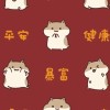 四川网友47441