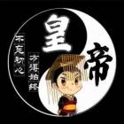 QQ头像