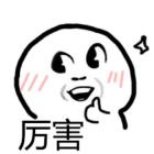 QQ头像
