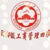 浙江网友53500