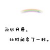 福建网友79044