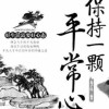 湖北网友94533