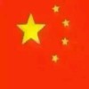 广东网友88791