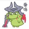 西藏网友68695