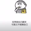 香港网友14360