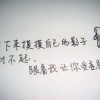 上海网友48214