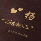 QQ头像