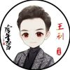 澳门网友74357