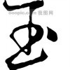 内蒙古网友60845
