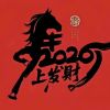 评论头像