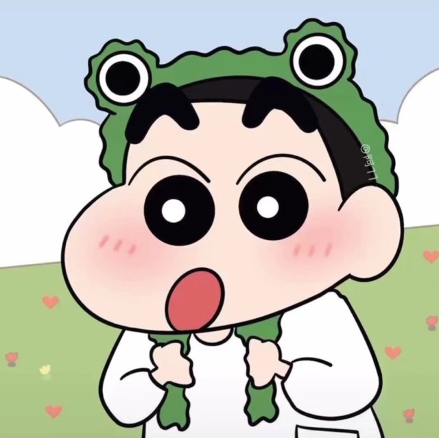 QQ Email Avatar