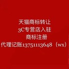 QQ头像