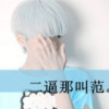 广西网友71558