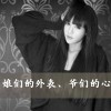 台湾网友94065