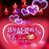 重庆网友22594