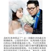 江苏网友21425