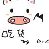 青海网友57263