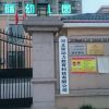 内蒙古网友82096