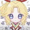 北京网友32857
