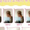 辽宁网友40137