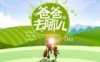 江西网友67378