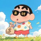 QQ头像