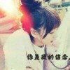 湖南网友92508