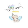 广西网友56618