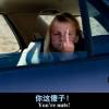 江西网友75887