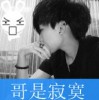 贵州网友61373