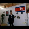 重庆网友87571