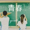 山东网友50469