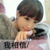 河南网友73688