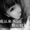 黑龙江网友91301