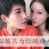 辽宁网友27491