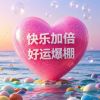 湖南网友50718