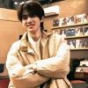 甘肃网友92849